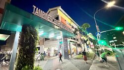 Tampines Central 1 (D18), Retail #419583631